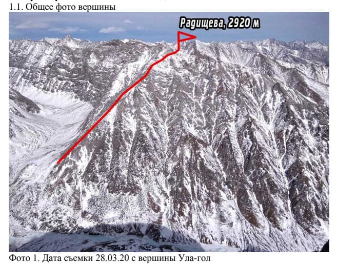 2_image_0.jpg