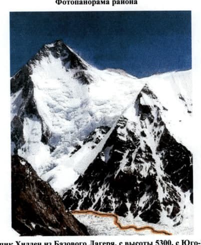 2_image_1.jpg