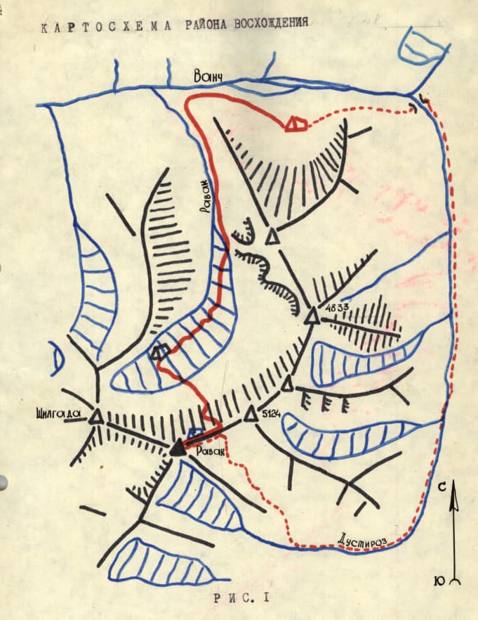 2_image_0.jpg
