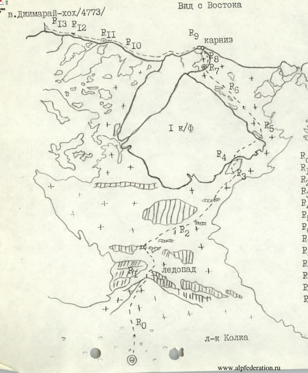 3_image_0.jpg