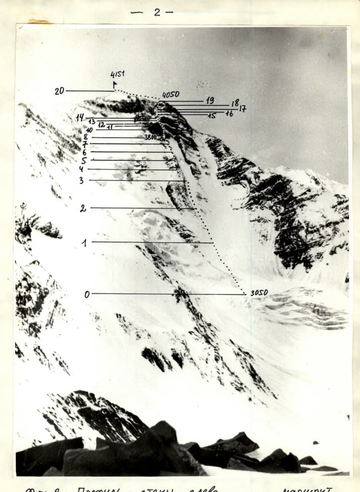 2_image_1.jpg