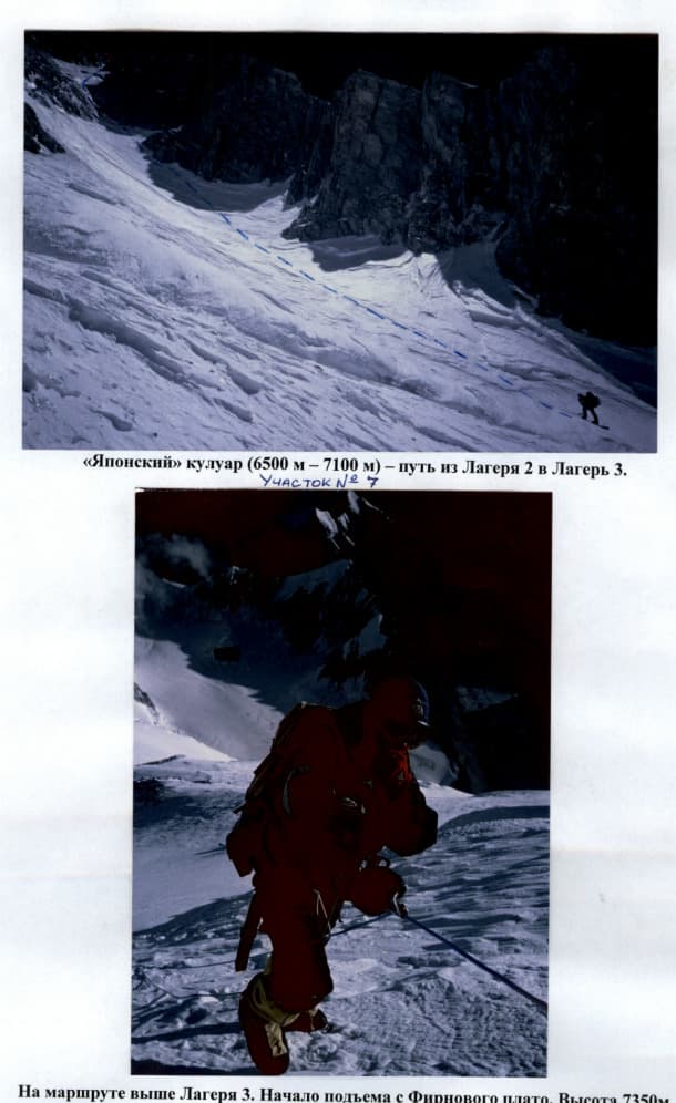 9_image_1.jpg