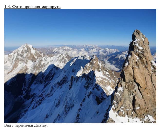 4_image_0.jpg