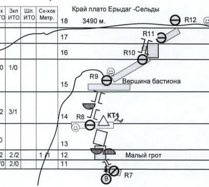 9_image_2.jpg