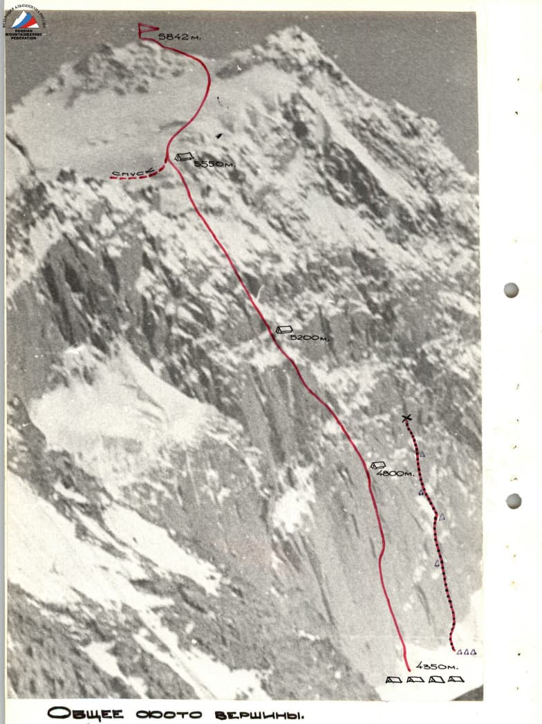 2_image_0.jpg