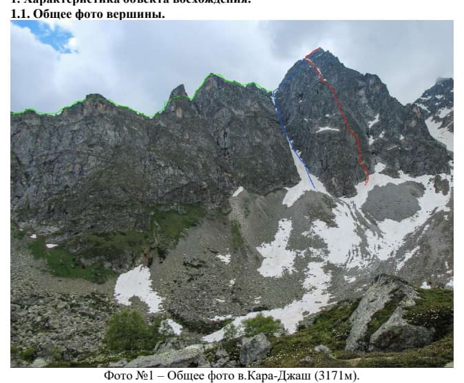 3_image_0.jpg
