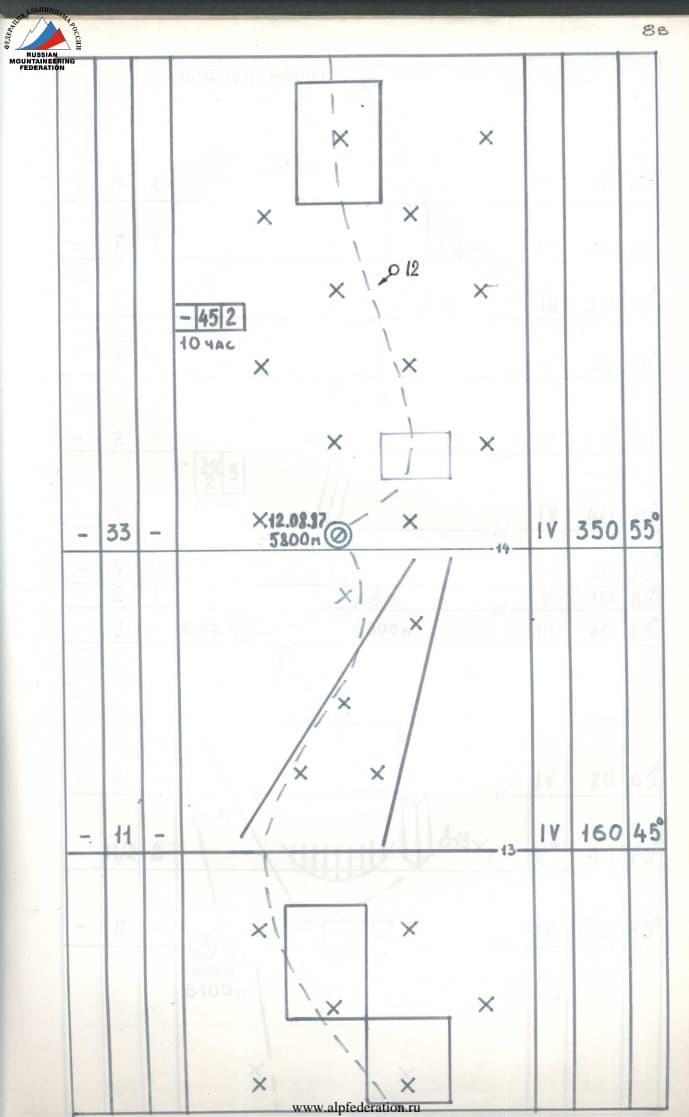 15_image_0.jpg
