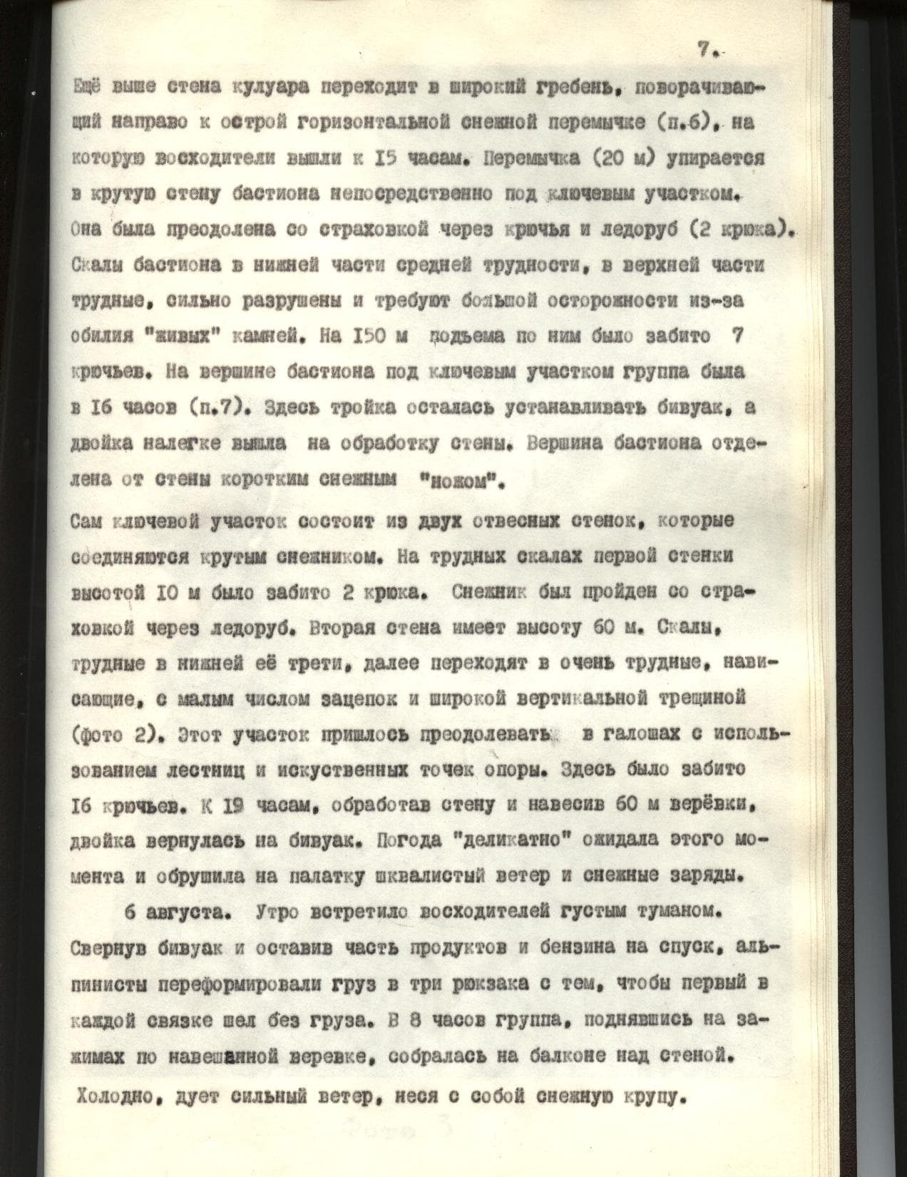 image4.jpeg