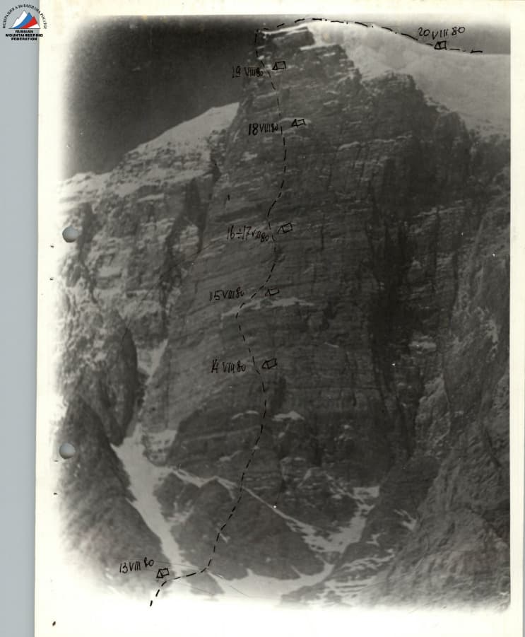 2_image_0.jpg