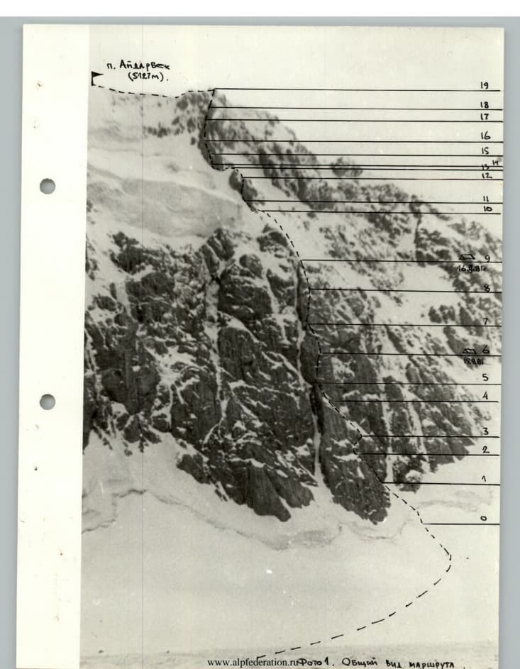 1_image_1.jpg