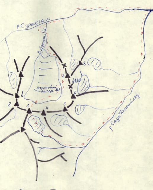 2_image_1.jpg