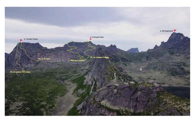2_image_0.jpg