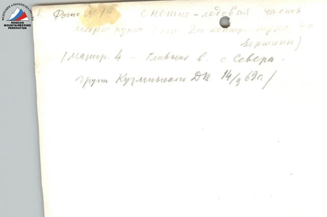 12_image_0.jpg