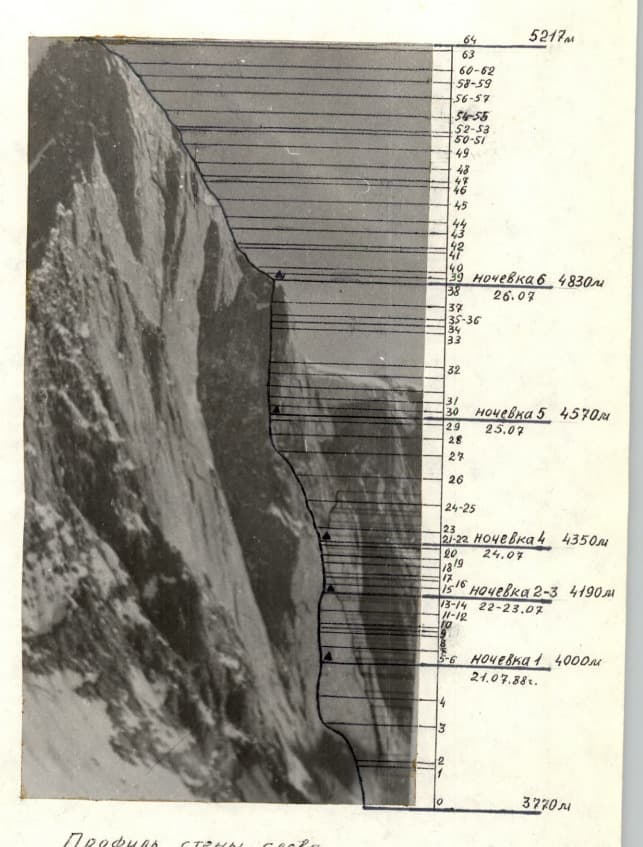 3_image_1.jpg