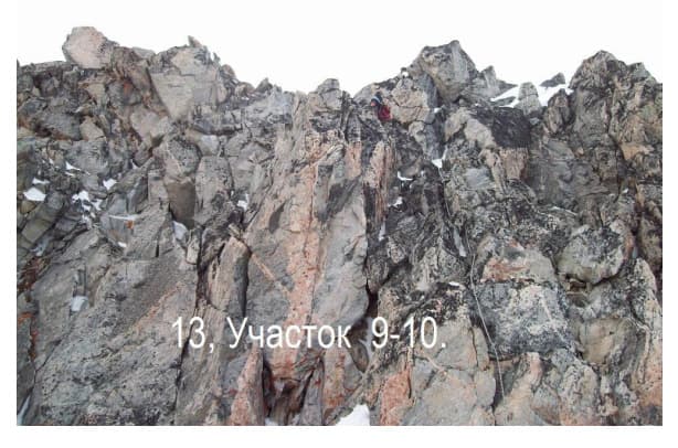 8_image_1.jpg
