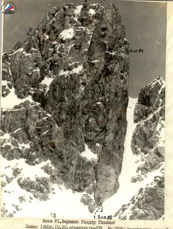 1_image_0.jpg