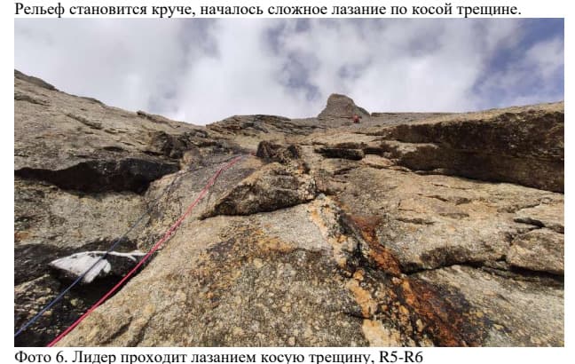 16_image_1.jpg
