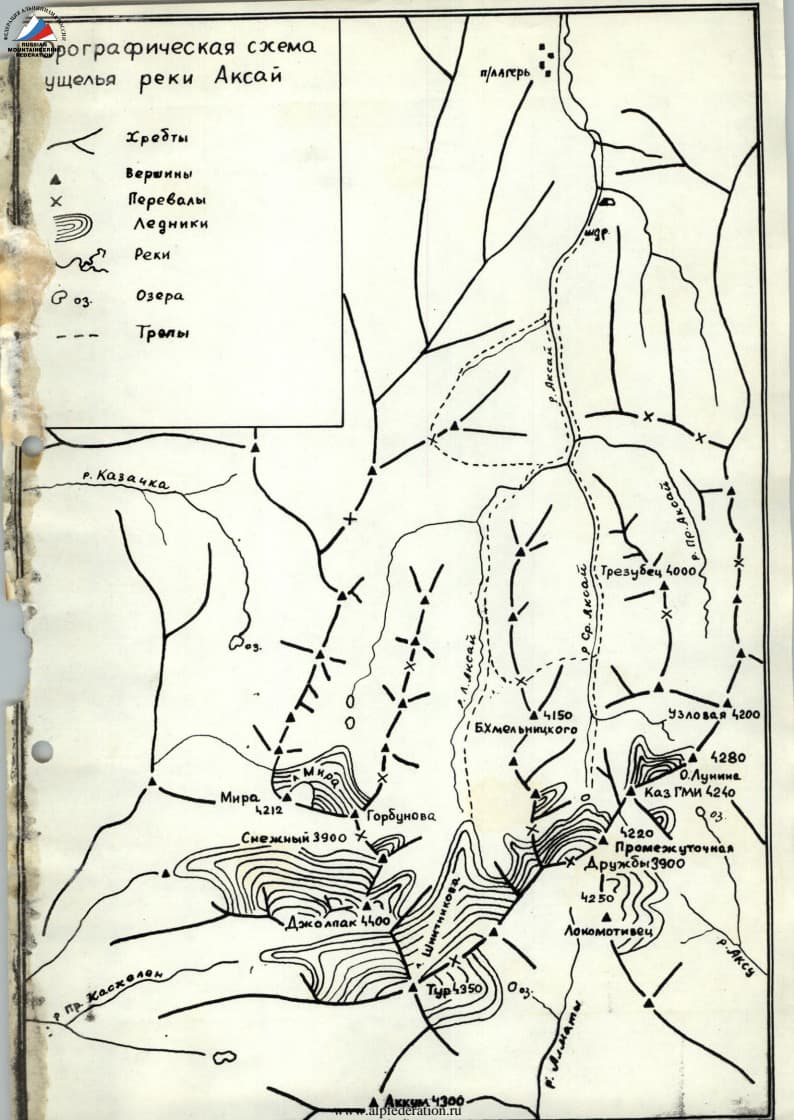 2_image_0.jpg