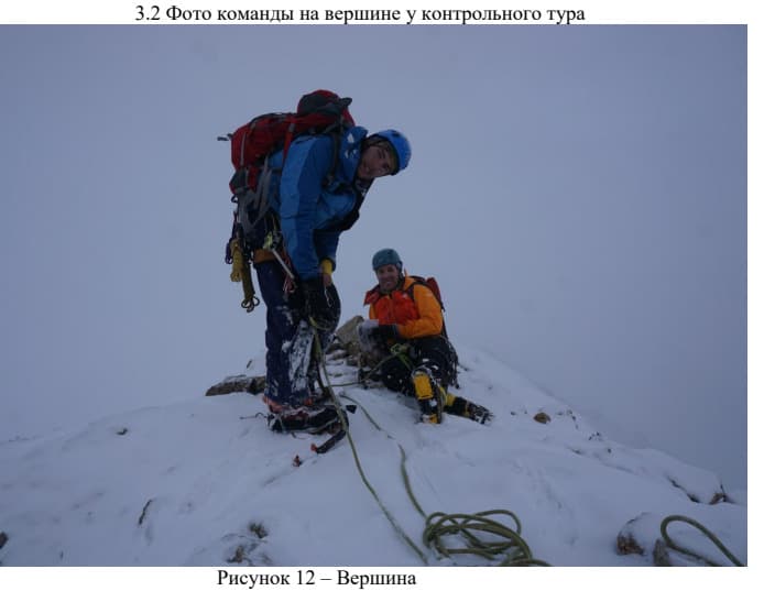 15_image_0.jpg