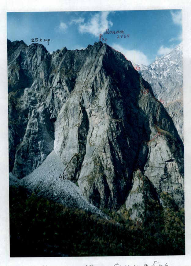 4_image_1.jpg