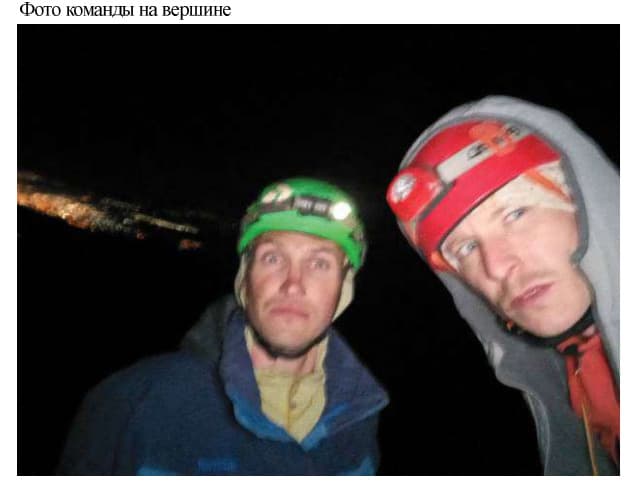 33_image_0.jpg