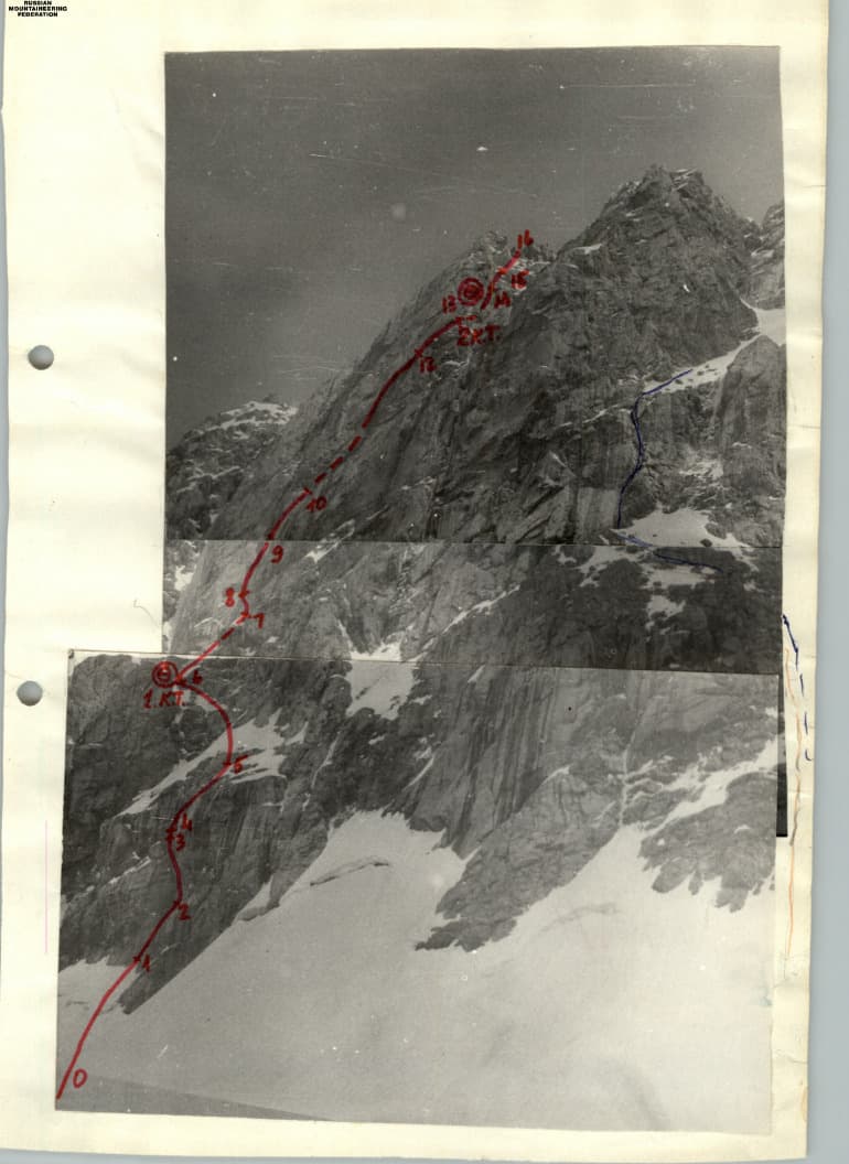 2_image_1.jpg