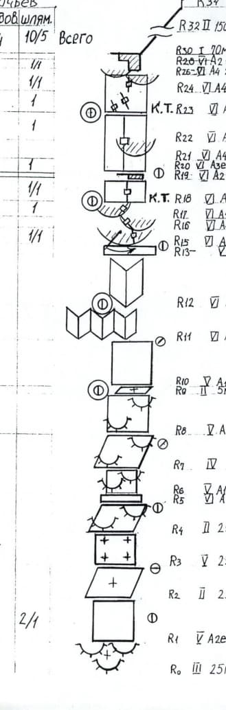 9_image_0.jpg