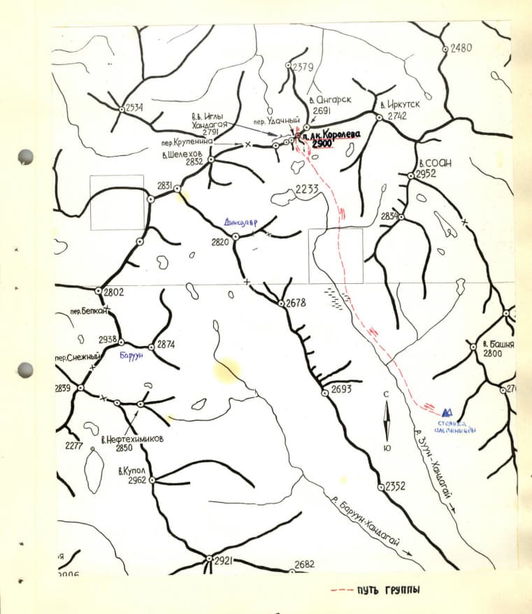 2_image_0.jpg