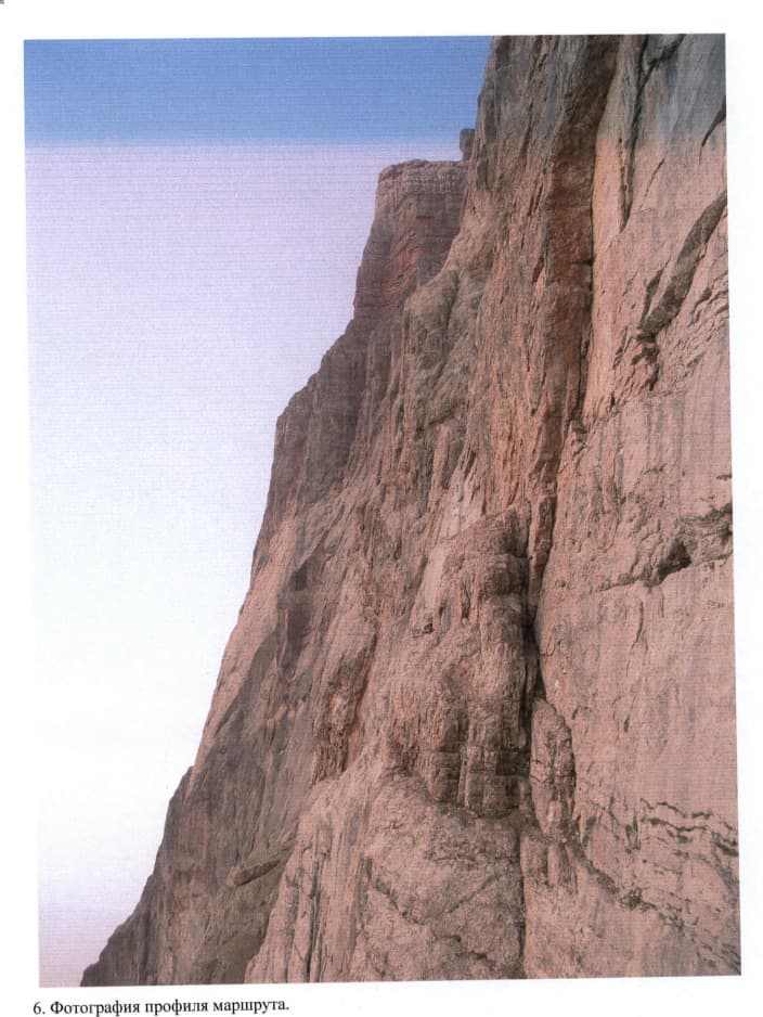 9_image_1.jpg