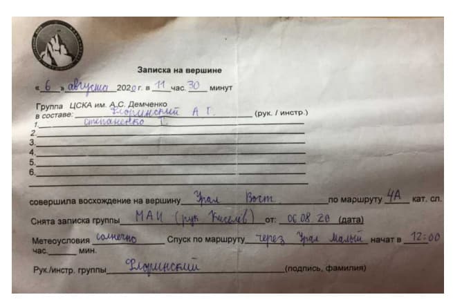 18_image_0.jpg