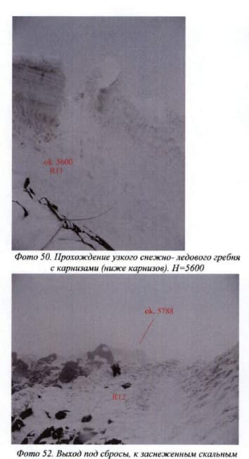 32_image_0.jpg