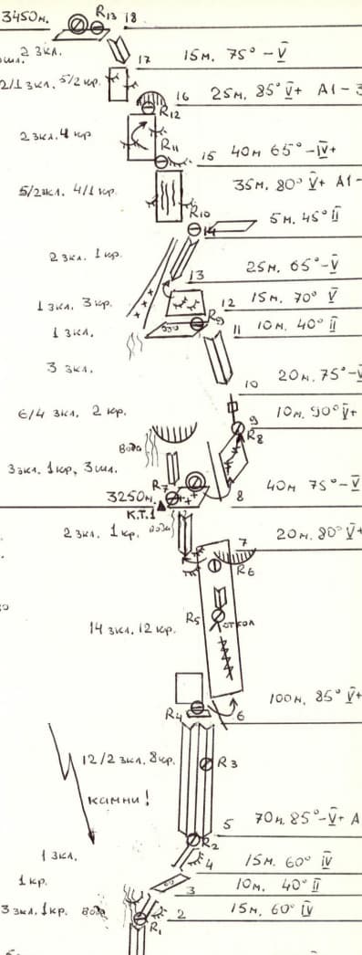 3_image_0.jpg