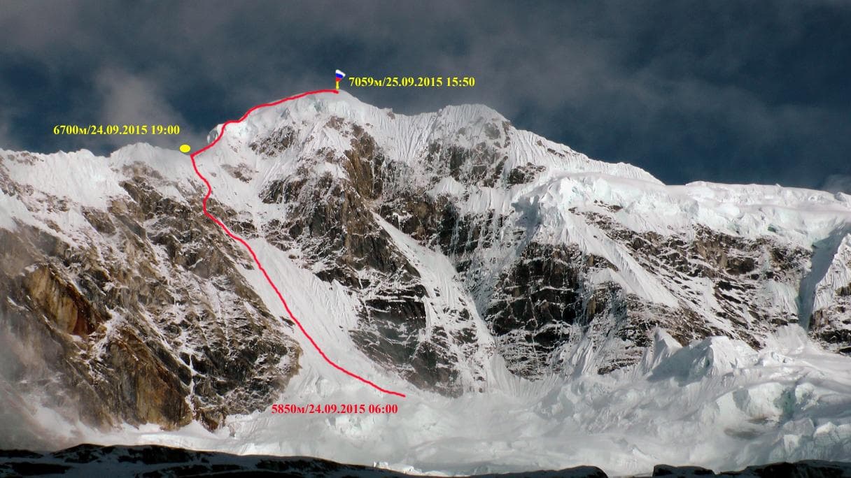 rout-2 small.jpg