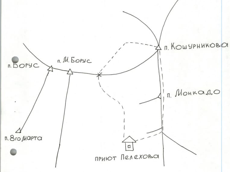 1_image_0.jpg
