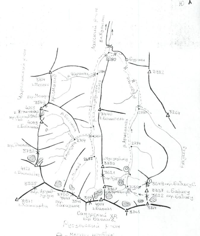 2_image_0.jpg