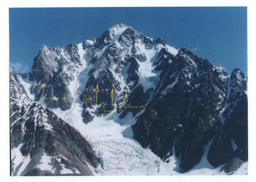 2_image_0.jpg