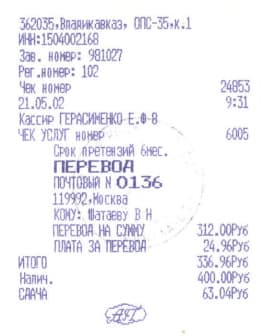 33_image_1.jpg