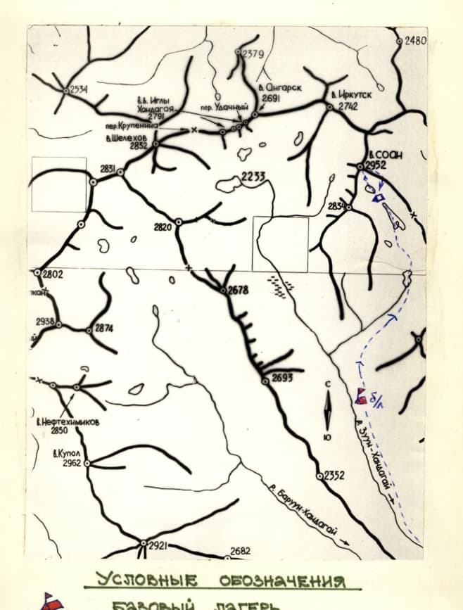 2_image_1.jpg