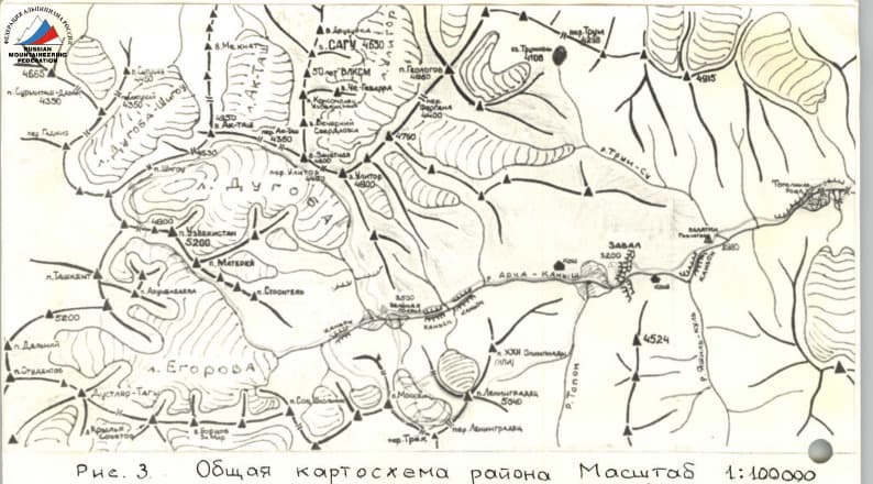 3_image_0.jpg