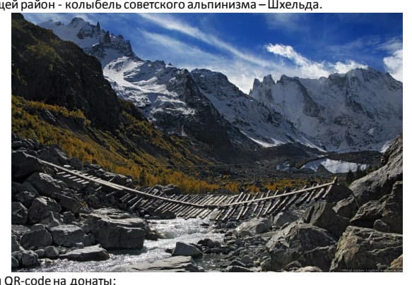 8_image_1.jpg