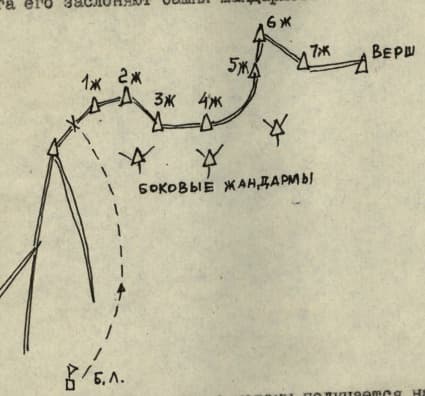 1_image_0.jpg