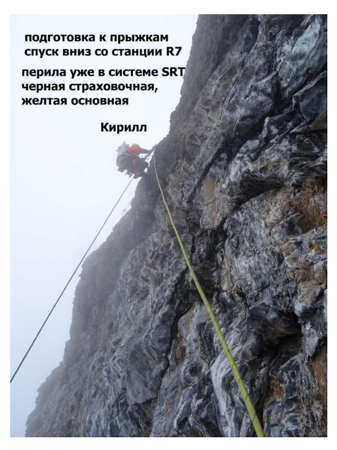 59_image_0.jpg