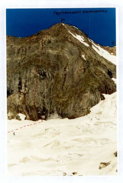 1_image_1.jpg