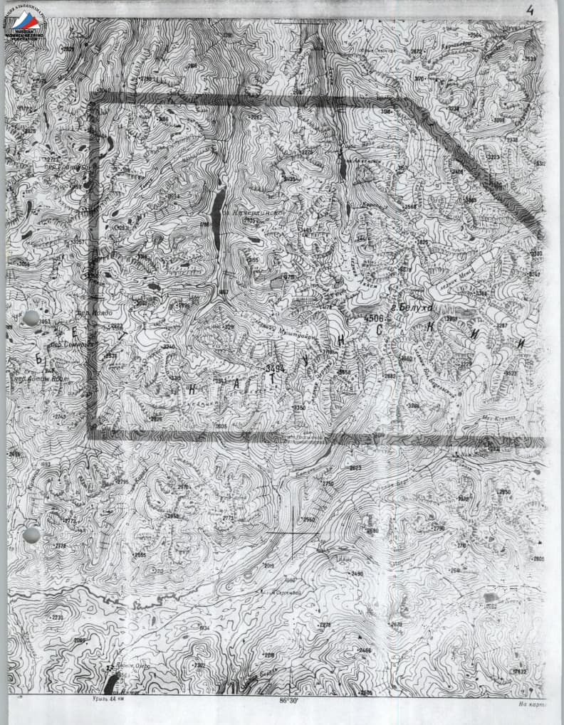3_image_0.jpg