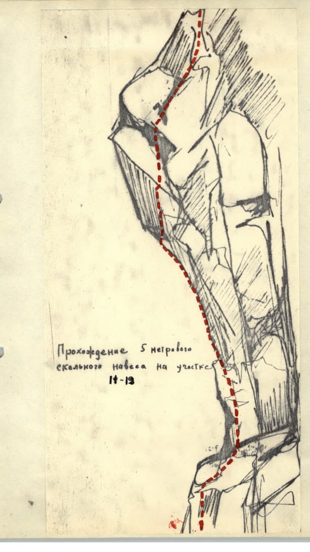 10_image_1.jpg
