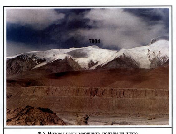 4_image_0.jpg