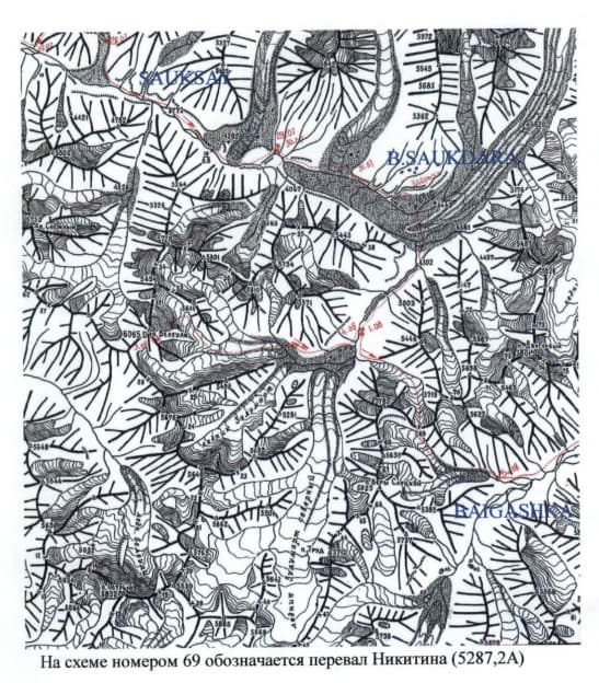 2_image_0.jpg