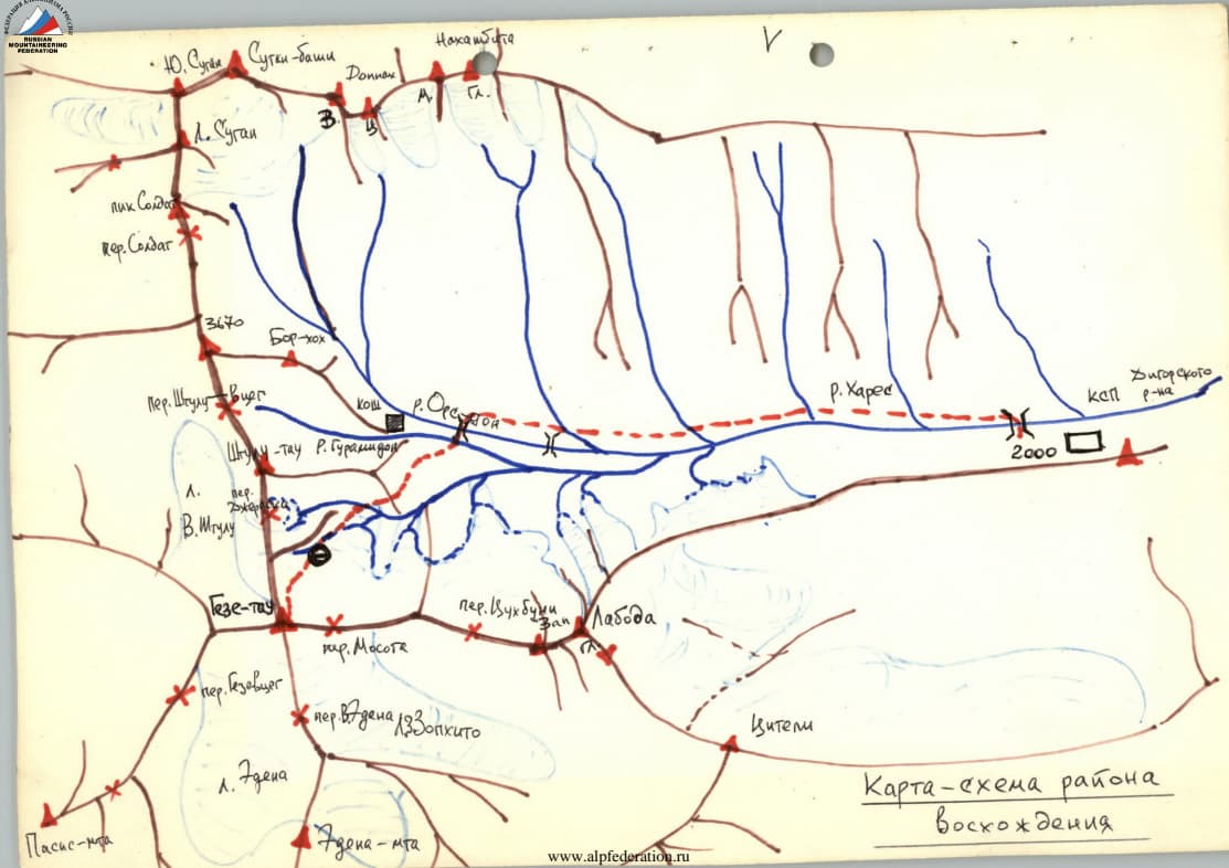 3_image_0.jpg
