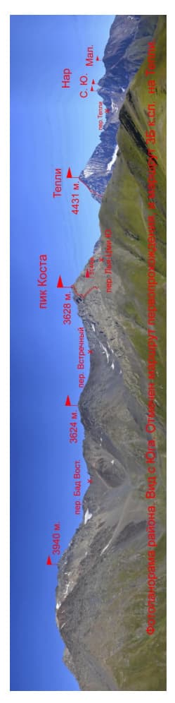 3_image_0.jpg