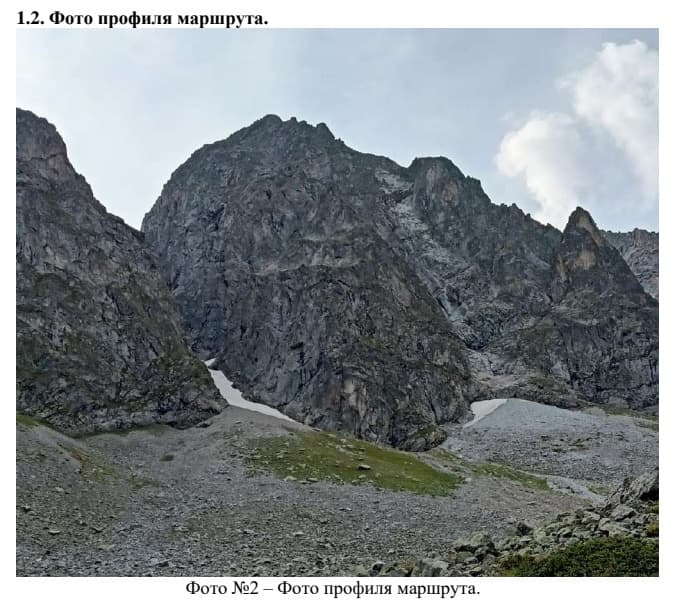 4_image_0.jpg